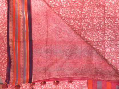 Rust Orange Printed Silk Cotton Saree