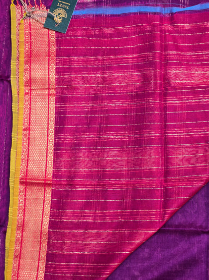 Purple Silk Cotton Saree