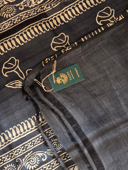 Black Pure Silk Printed Saree